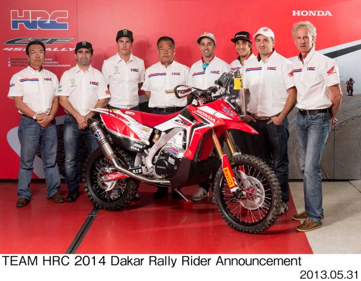 Η Honda-HRC ανακοίνωσε την ομάδα της για το Dakar Rally 2014