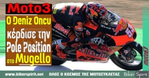 Moto3: Ο Deniz Oncu κέρδισε την pole position στο Mugello – Αποτελέσματα