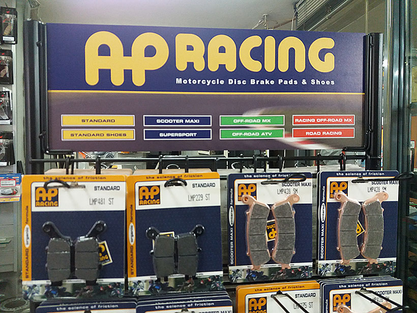 Ap Racing Bugatti AP Racing τα κορυφαία τακάκια φρένων από την Georgopoulos Racing στην ...