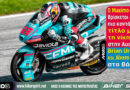 Maximo Quiles νικητής στο Moto3 Grand Prix Αυστρίας στο Red Bull Ring