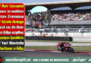 Nicolo Bulega Παγκόσμιος Πρωταθλητής WorldSBK 2026 με την Aruba.it Racing Ducati