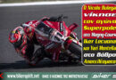 Nicolo Bulega νικητής στην Tissot Superpole Race του WorldSBK στο Magny-Cours 2026