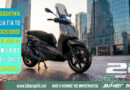 Piaggio Beverly με όφελος 300 ευρώ και τιμή από 4.900 ευρώ